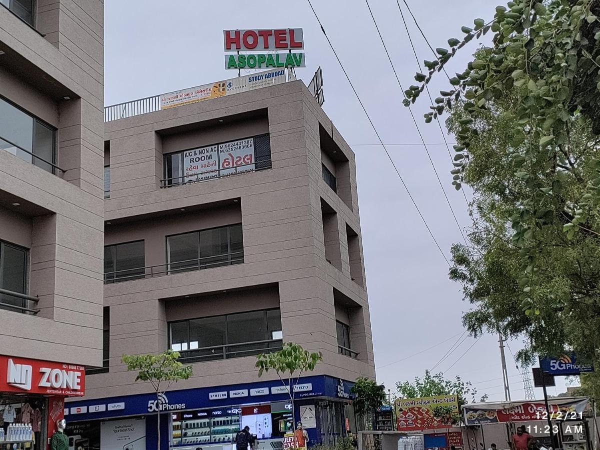 Hotel Asopalav Gandhinagar Dış mekan fotoğraf