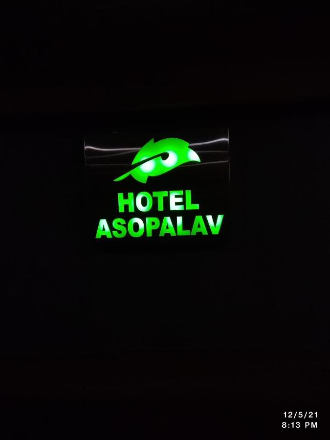 Hotel Asopalav Gandhinagar Dış mekan fotoğraf